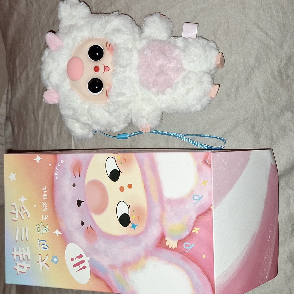 Baby Three - Big Cute Series Plush Pendant  "Lamb"